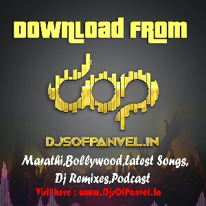 Dravesh Patil Song ( My Style Mix ) Dj Sajan Panvel